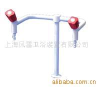 水龙头系列;卫浴装置;各种化验水嘴;三角阀;莲蓬头(花洒);明阀;提拉式面盆落水;冲洗阀;_卫浴用具 实验室器皿 _中国 上海 上海市 上海市长宁区江苏路754弄1号/上海市闵行区光华路188号_上海风雷水暖器材厂_