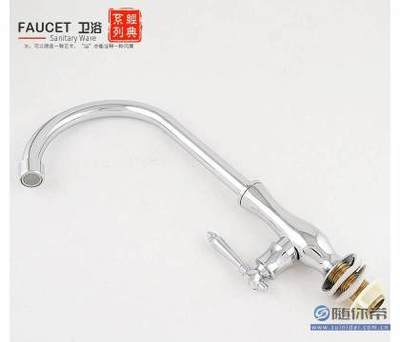 【卫浴经典厨房单冷水龙头花瓶单水龙头批发洗菜水槽面盆单热单冷龙头厂家经典花瓶单水】临沂市兰山区如意水暖器材经销部 - 产品库