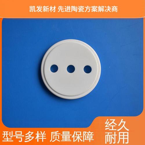 陶 瓷  95瓷水暖器材 耐磨耐腐蚀 厂家供货