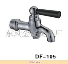 开平市水口镇东风金属制品厂,13902553304