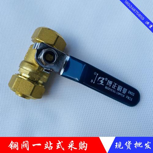 佛山卡套阀厂家,品牌,图片,热帖