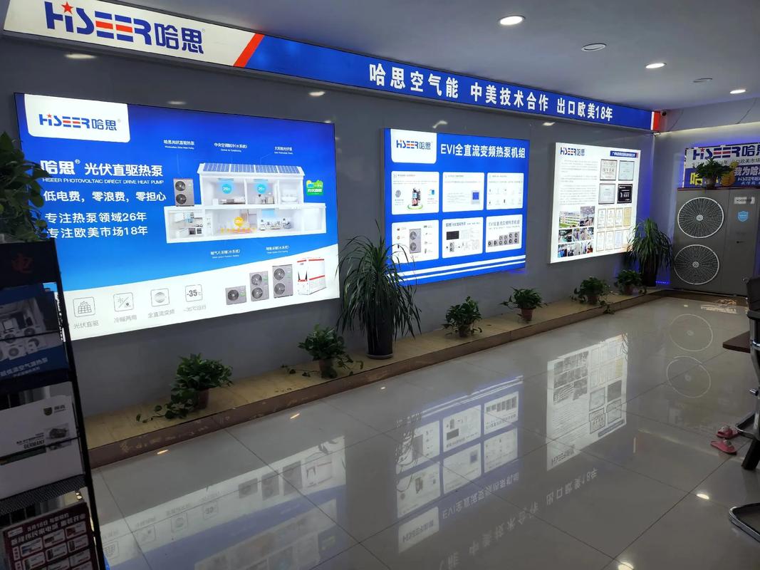 01-19 08:16 闻喜县城镇广宇水暖器材洁具店