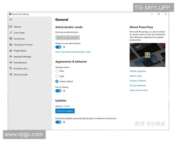 jbo官方平台入口详细指南及使用步骤解析 jbo官方平台入口详细指南及使用步骤解析