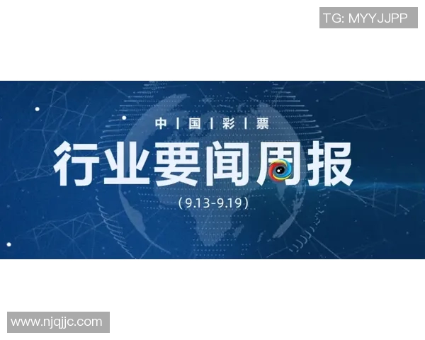 BLG战队团战策略再升级JBO电竞赛事动态全解析
